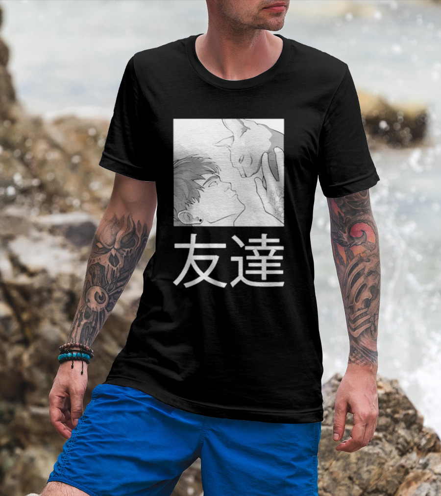 Cry Best Friends Tomodachi Cat Interaction Friendship Kanji Visual T-Shirt