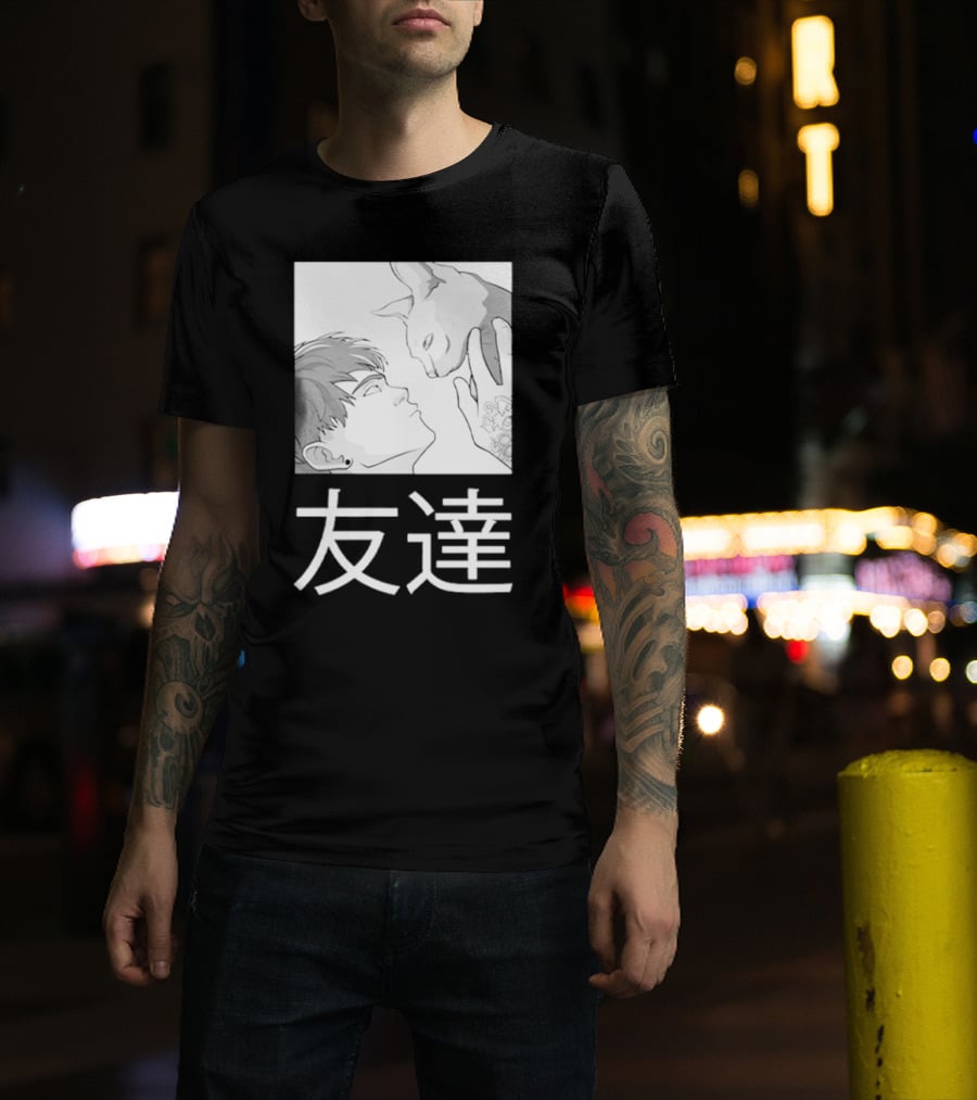 Cry Best Friends Tomodachi Cat Interaction Friendship Kanji Visual T-Shirt