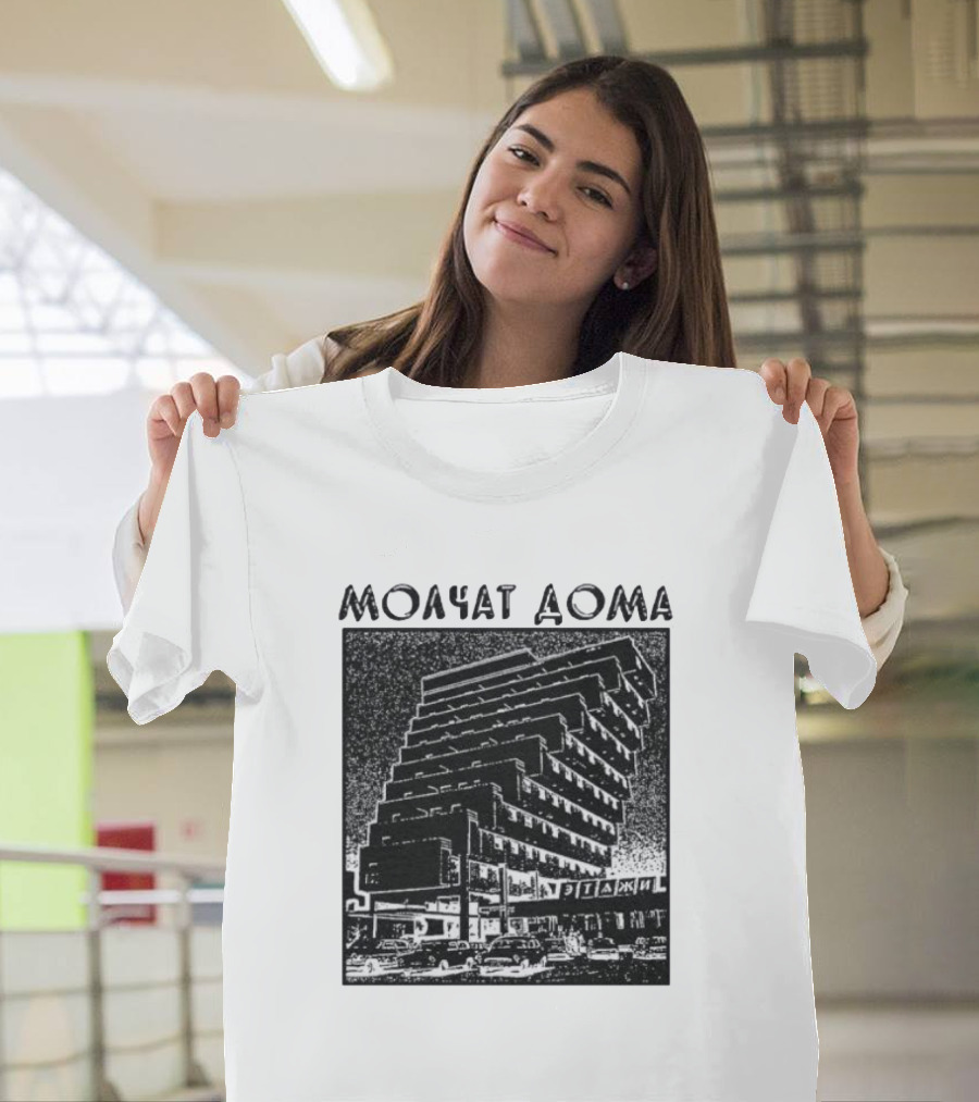 Molchat Doma Soviet Brutalist Architecture Vintage Aesthetic T-Shirt