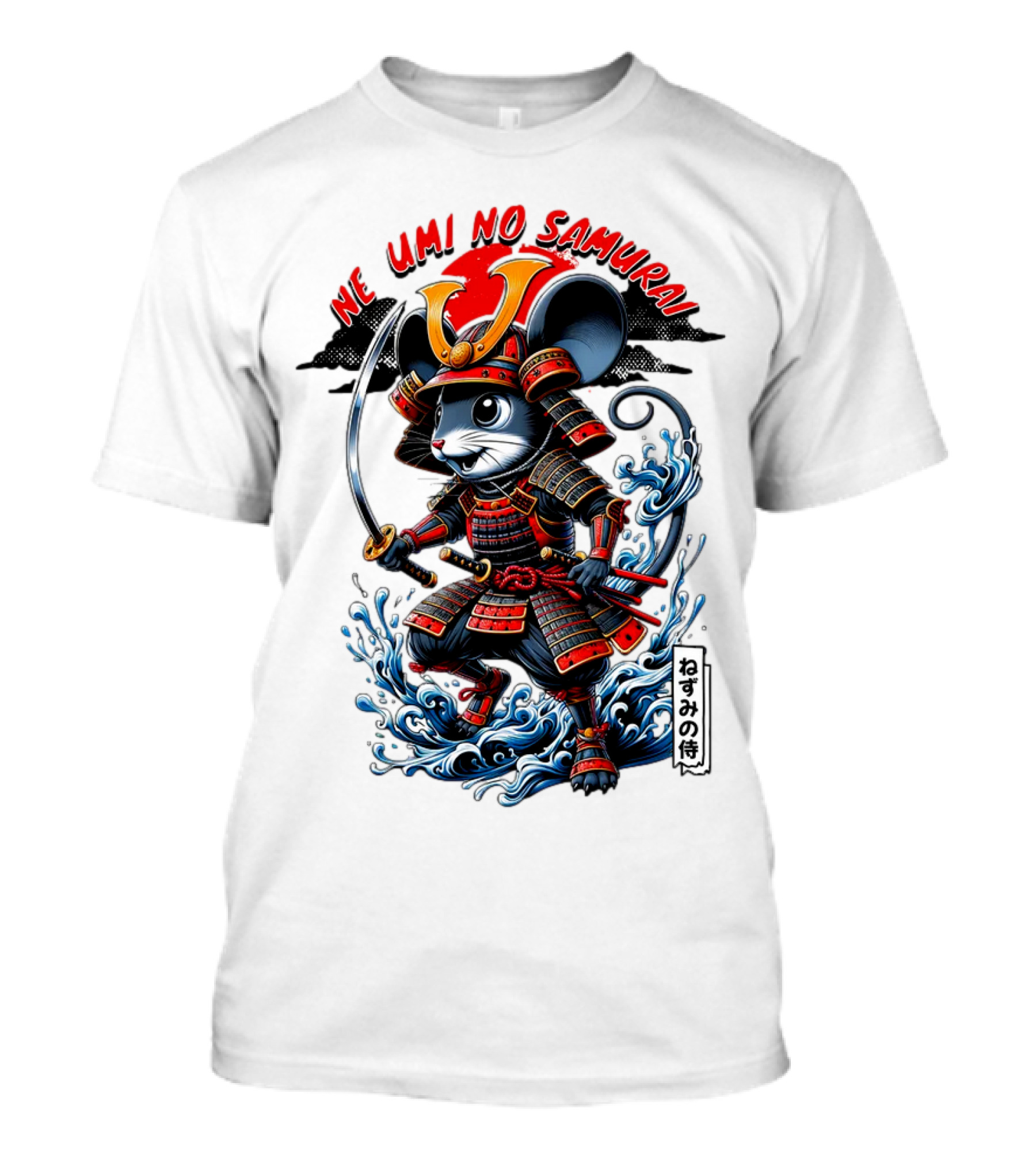 Ne Umi No Samurai Mouse Samurai Cute T-Shirt