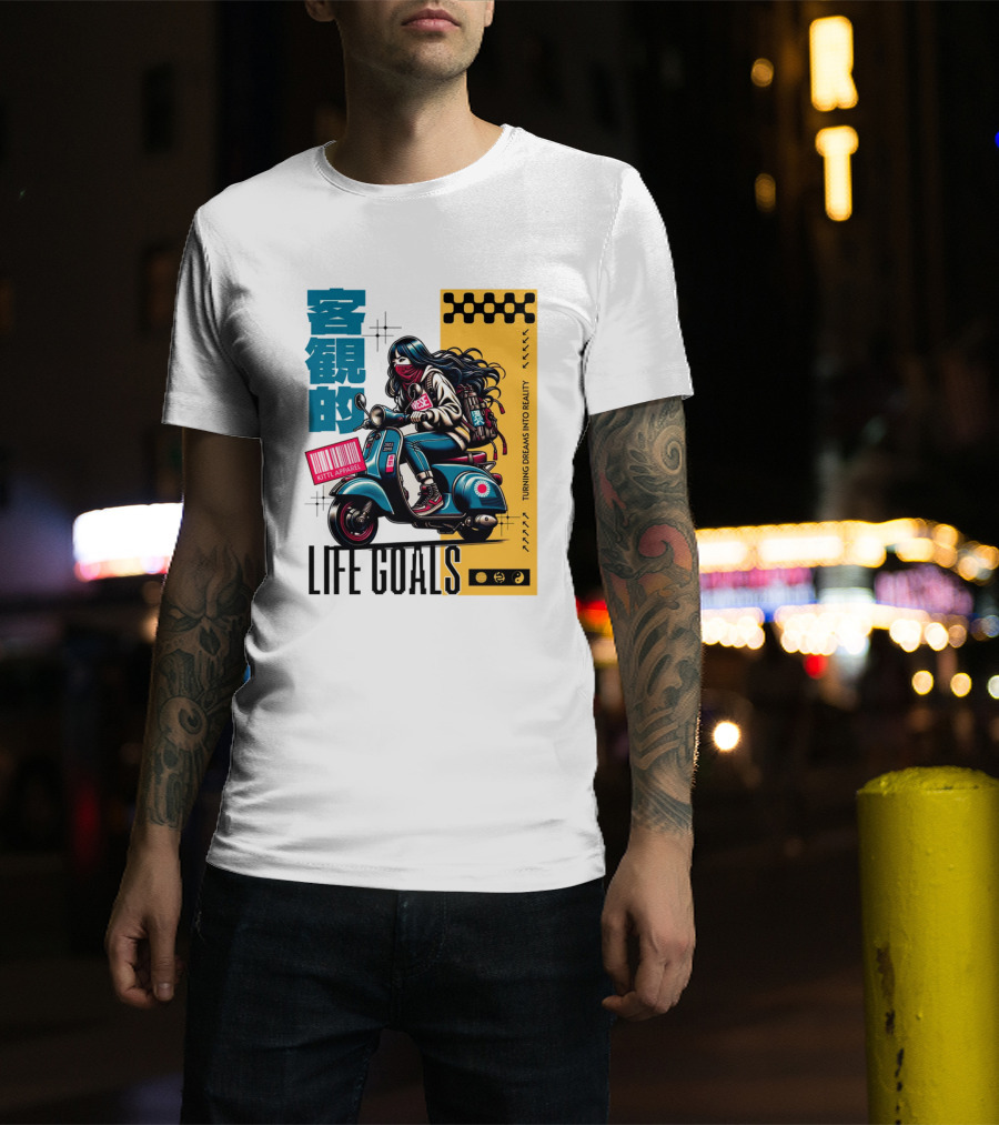 Life Goals Little Apparel Turning Dreams Into Reality T-Shirt
