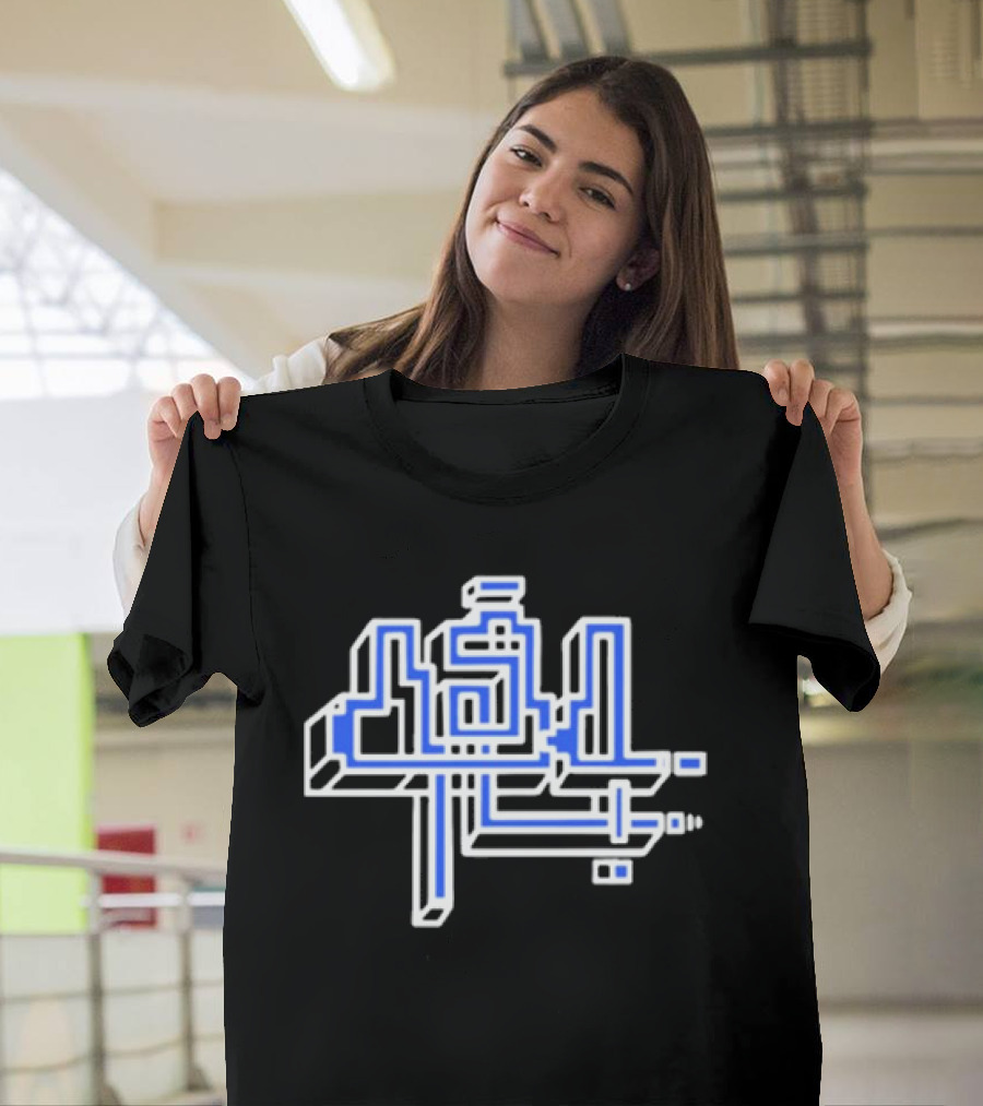 454 Life Maze Blue Circuit T-Shirt