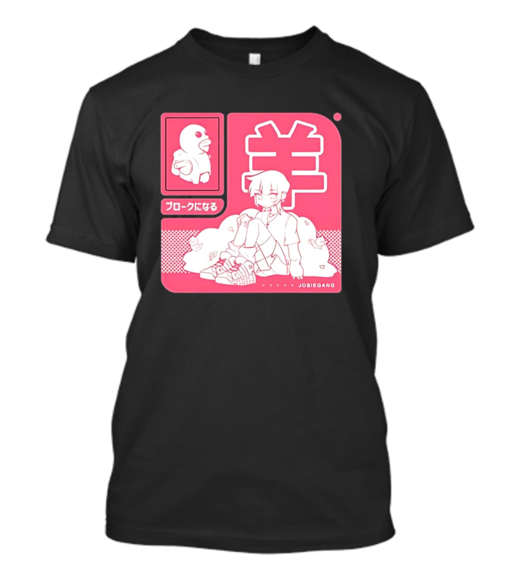 Sheepxing Bloke Becomes Broke Jobiegang Anime T-Shirt