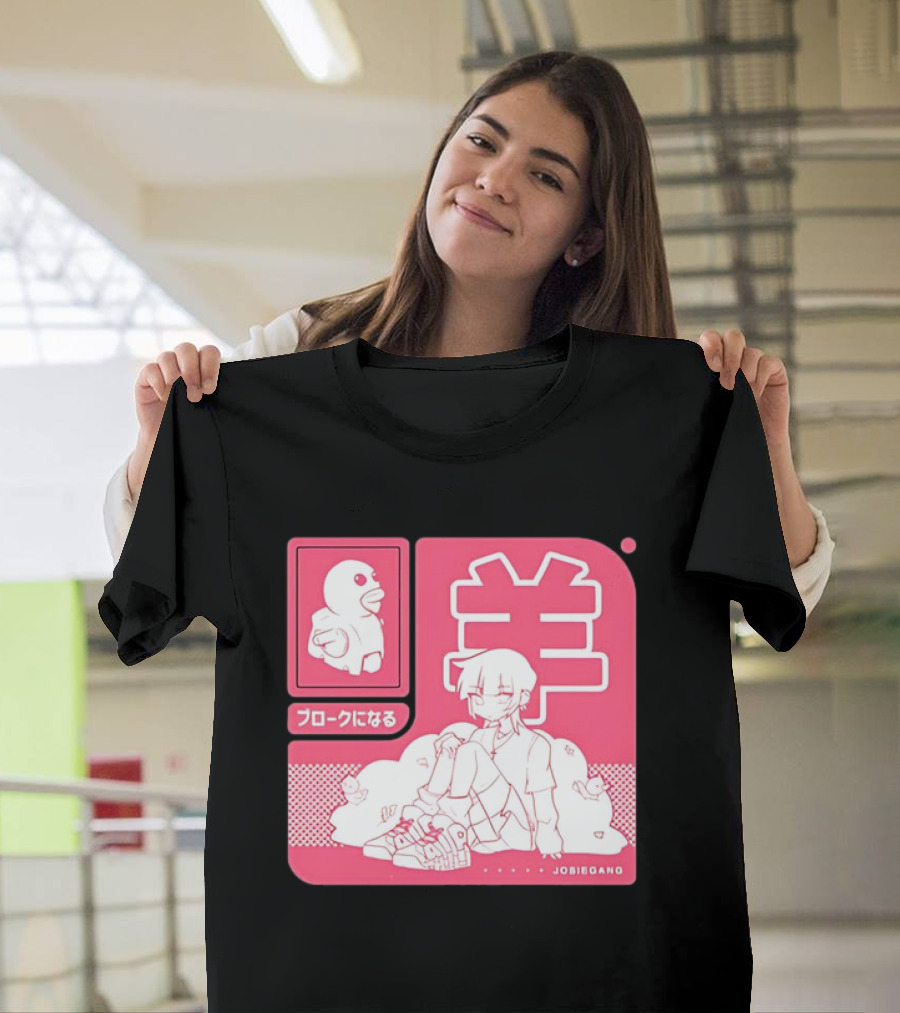 Sheepxing Bloke Becomes Broke Jobiegang Anime T-Shirt