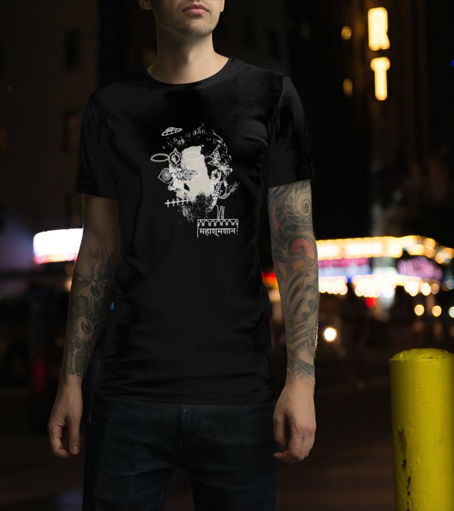 Father John Misty Maharamsan Mental Health Retro T-Shirt