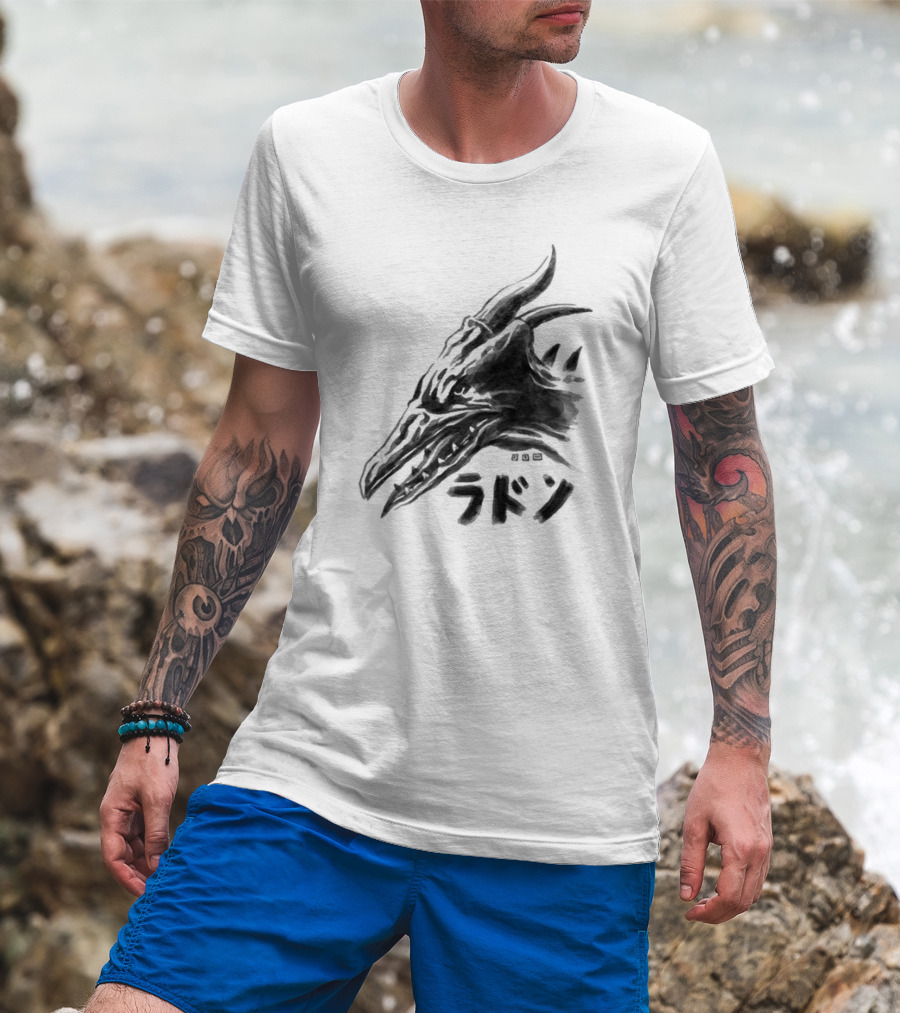 Waterbrushed Flyer Kaiju Rodan Dragon Kanji T-Shirt