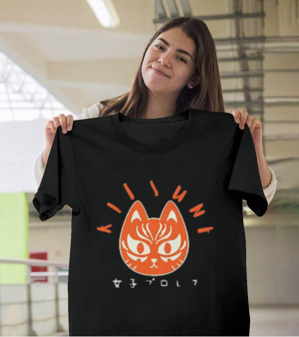 Kitsune Women’s Wrestling T-Shirt