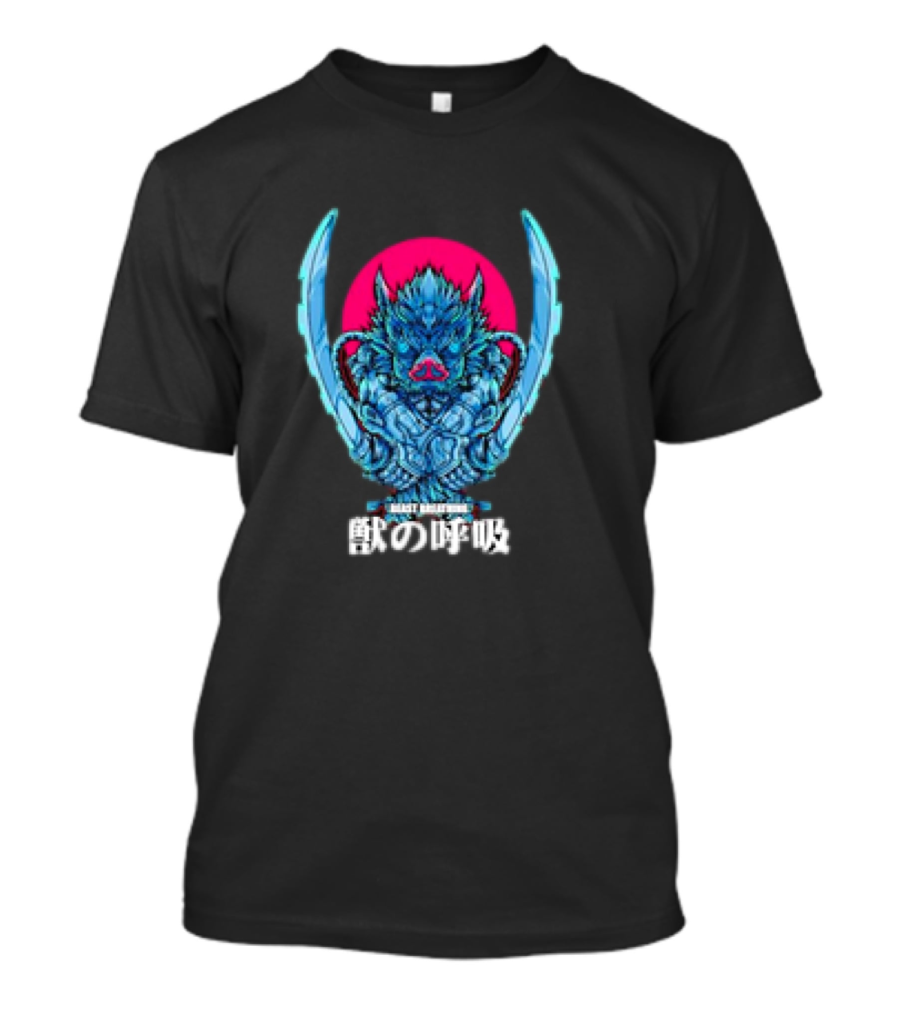 Beast Breathing Distinctive Warrior Icon Kanji Text T-Shirt