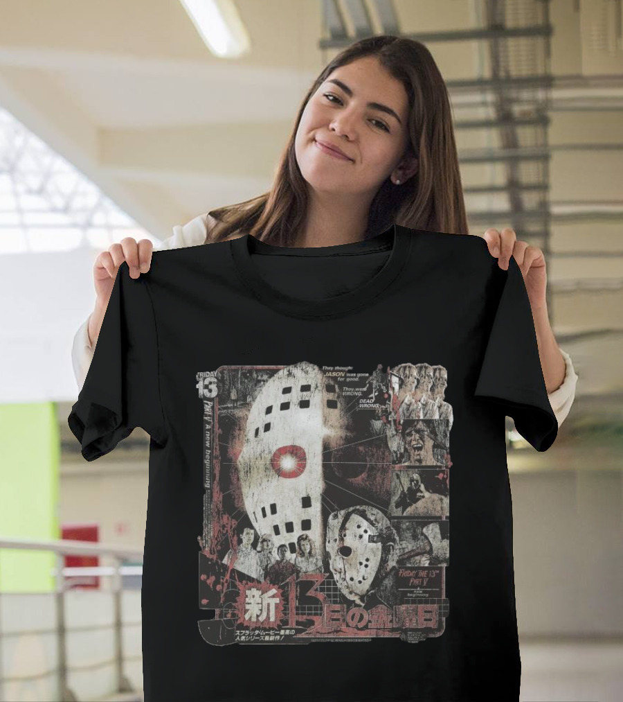 Friday the 13th Jason Part V New Beginning Japanese Style T-Shirt