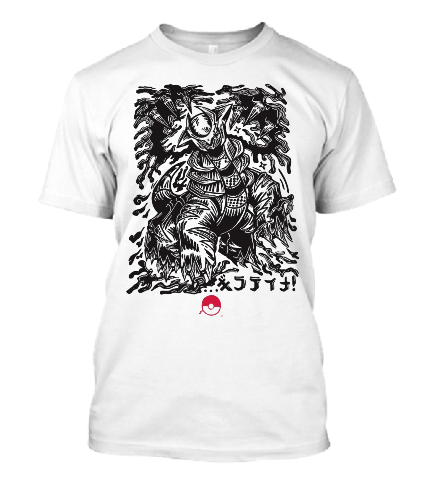 Pokemon Giratina Dark Legendary T-Shirt