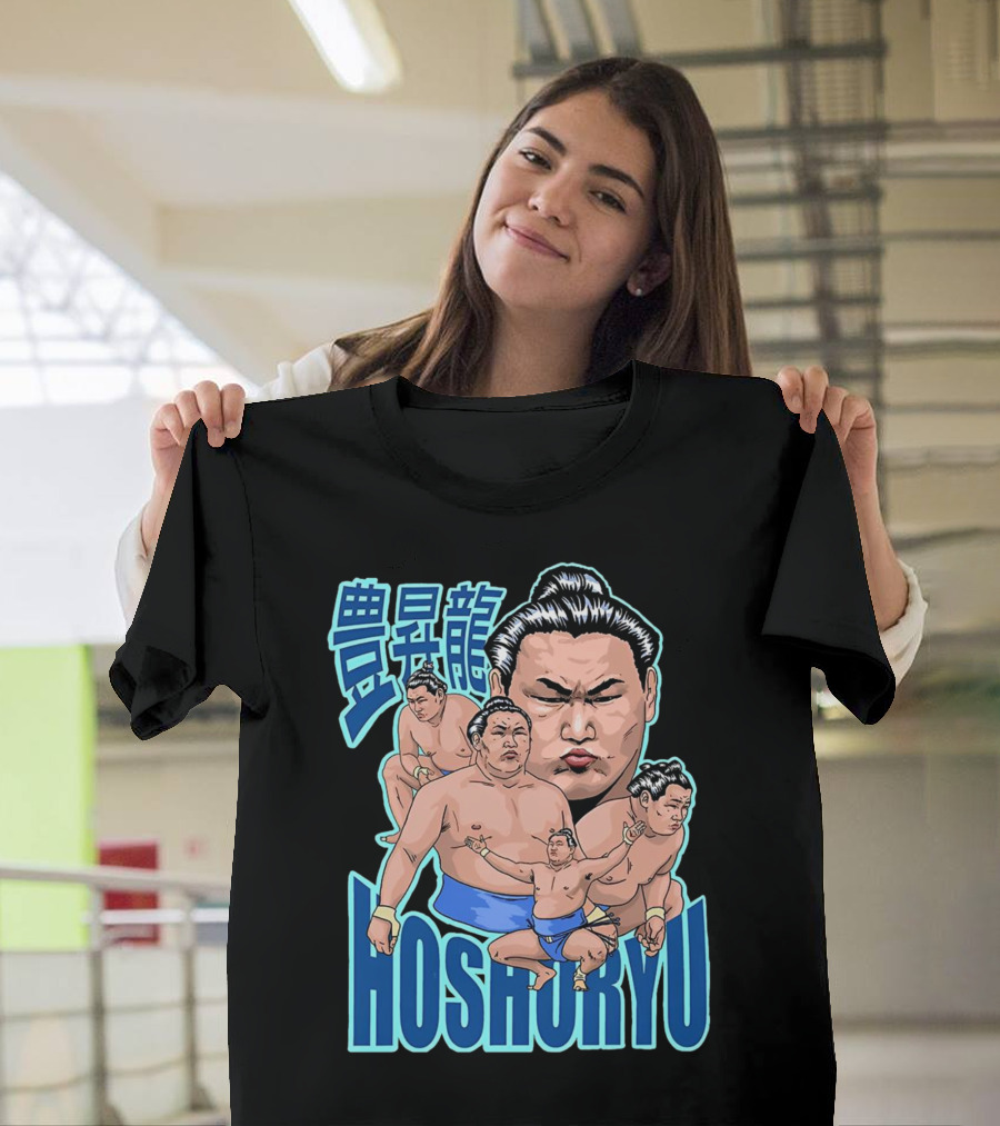 Hoshoryu Sumo Wrestler Action Poses And Expressions T-Shirt