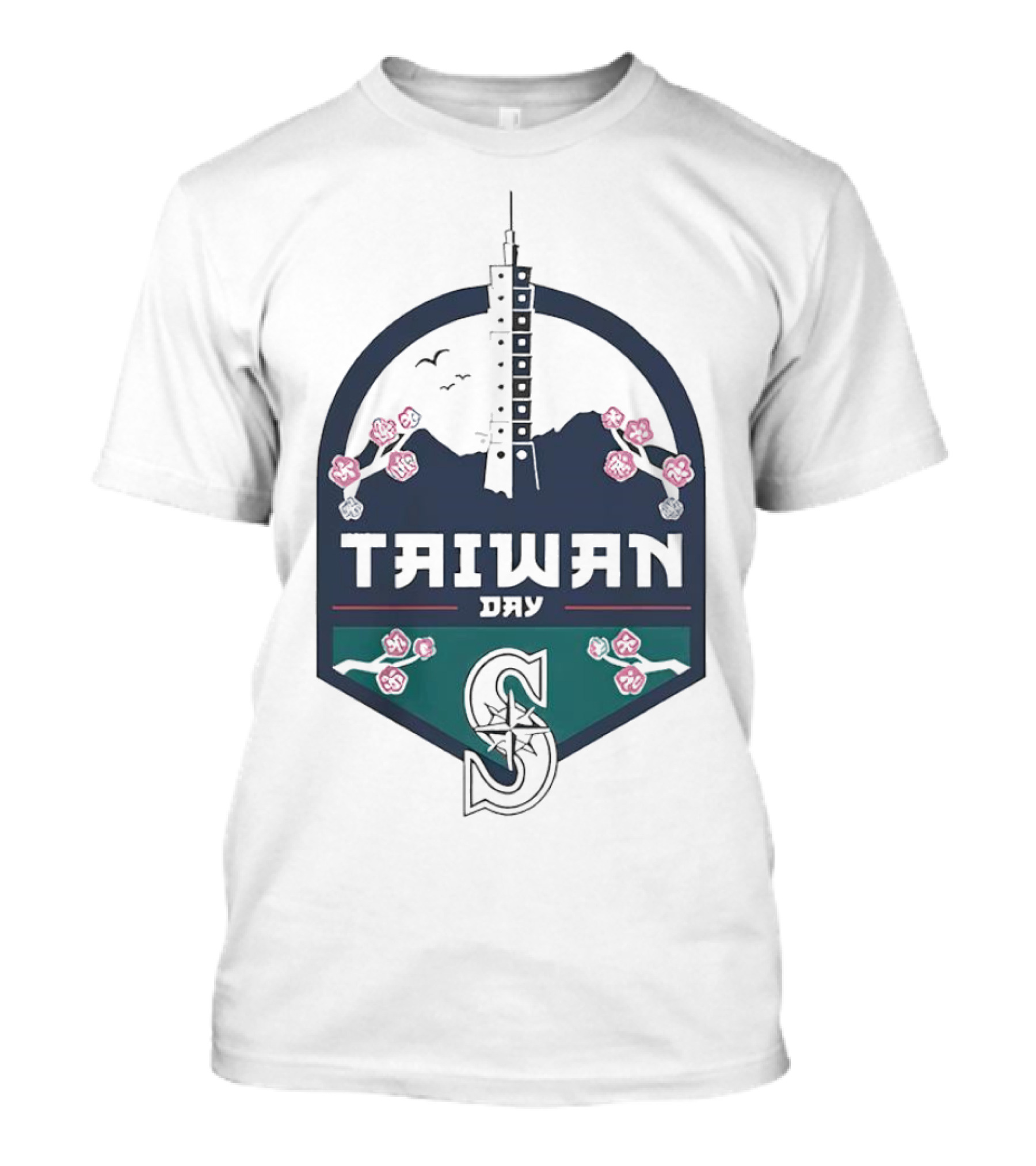 Taiwan Night Mariners Sakura Skyline T-Shirt