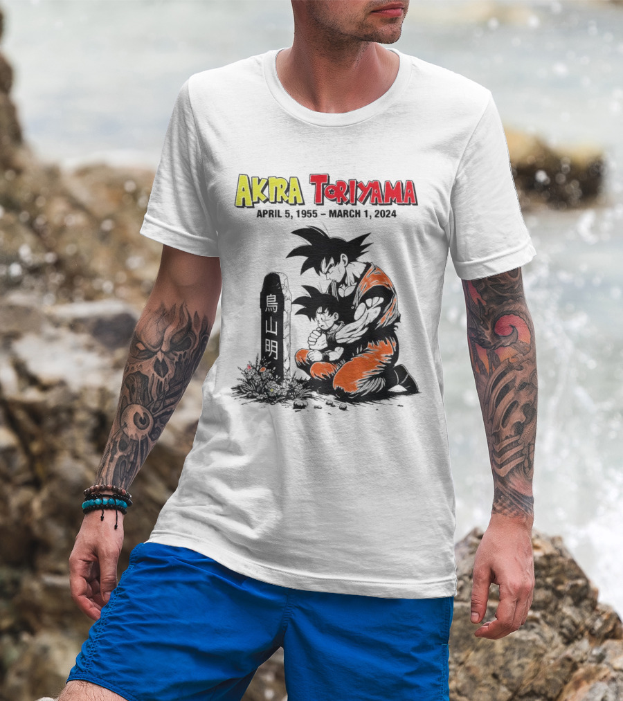 Akira Toriyama Dragon Ball Z Memorial Tribute 1955 T-Shirt