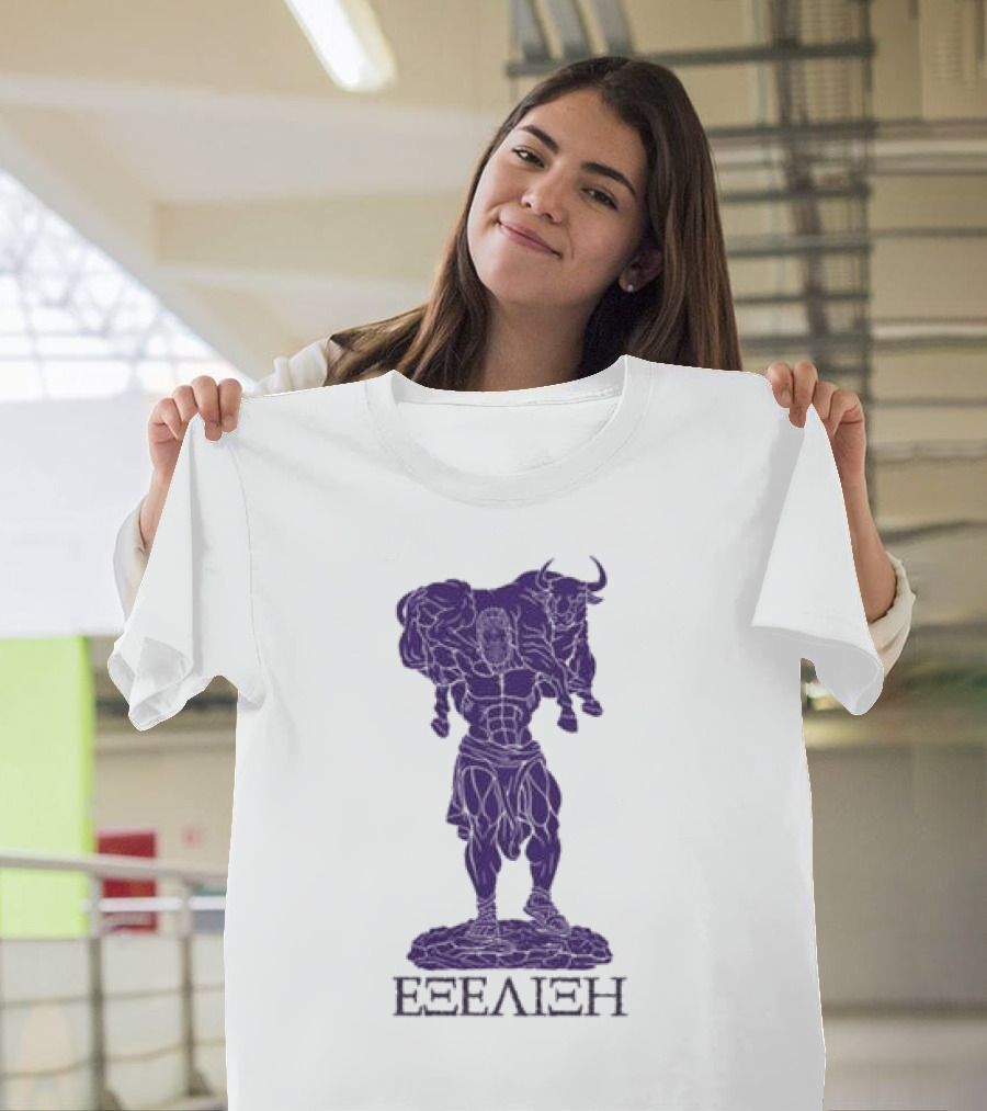 Progressive Overload Purple EΕΞΕΙΞΗ Bull On White T-Shirt