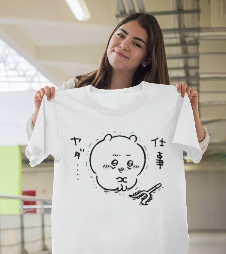 Chiikawa Work Yada Illustration With Rake T-Shirt