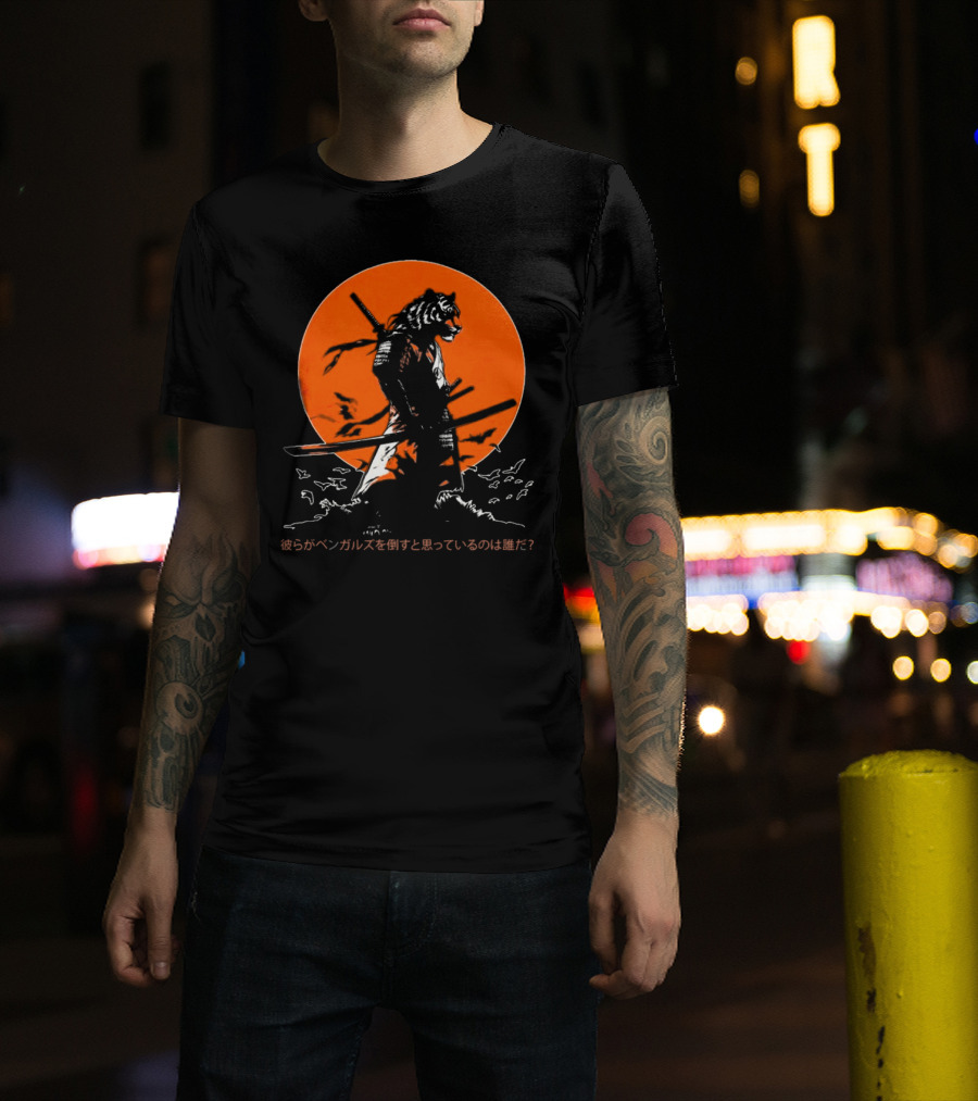 Katana Tiger Samurai With Japanese Text Orange Background T-Shirt