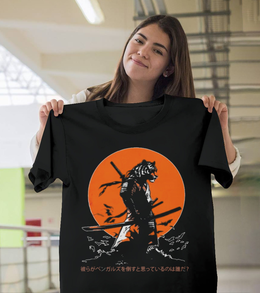 Katana Tiger Samurai With Japanese Text Orange Background T-Shirt