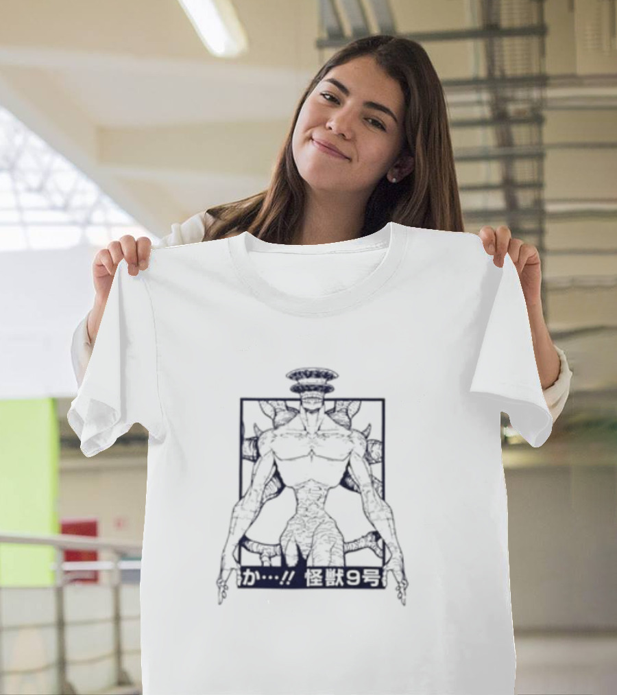 Kaiju No 8 Creature Silhouette Holding Knife with Japanese Text T-Shirt