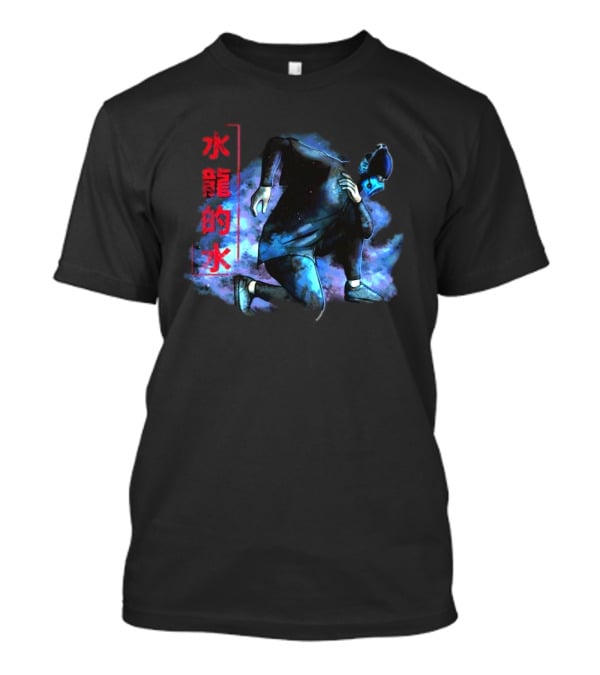 Lin Kuei Armory Icy Water Dragons Masked Figure In Blue Aura T-Shirt