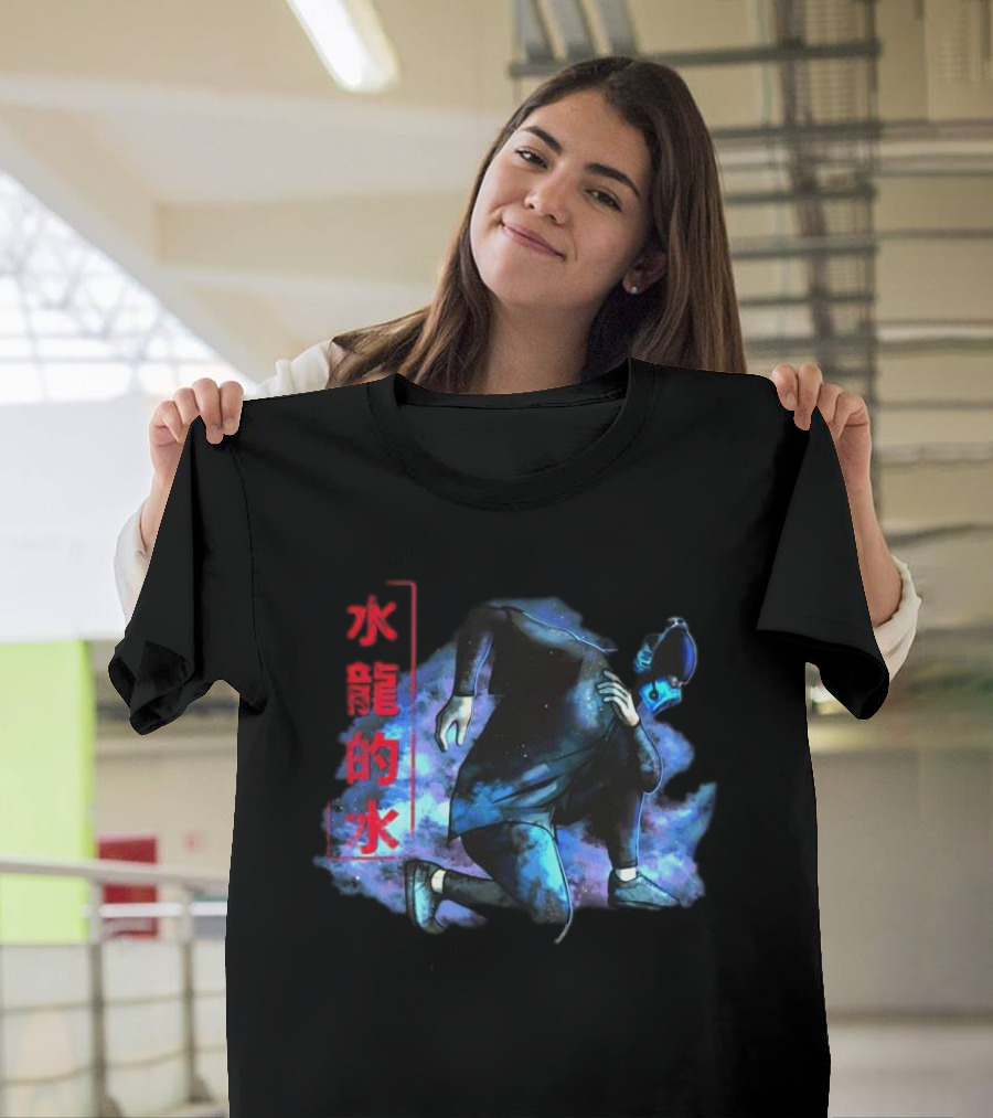 Lin Kuei Armory Icy Water Dragons Masked Figure in Blue Aura T-Shirt