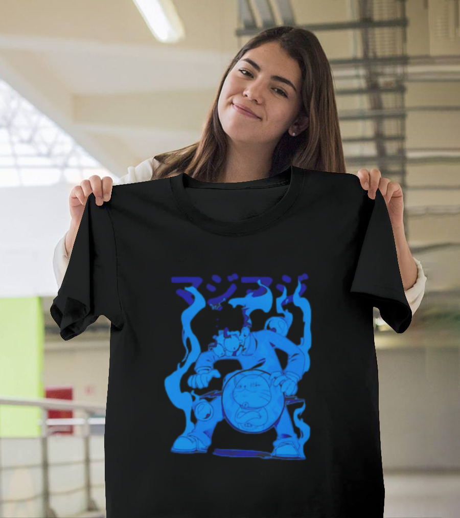 Dandadan My Balls Manga Character With Blue Aura T-Shirt
