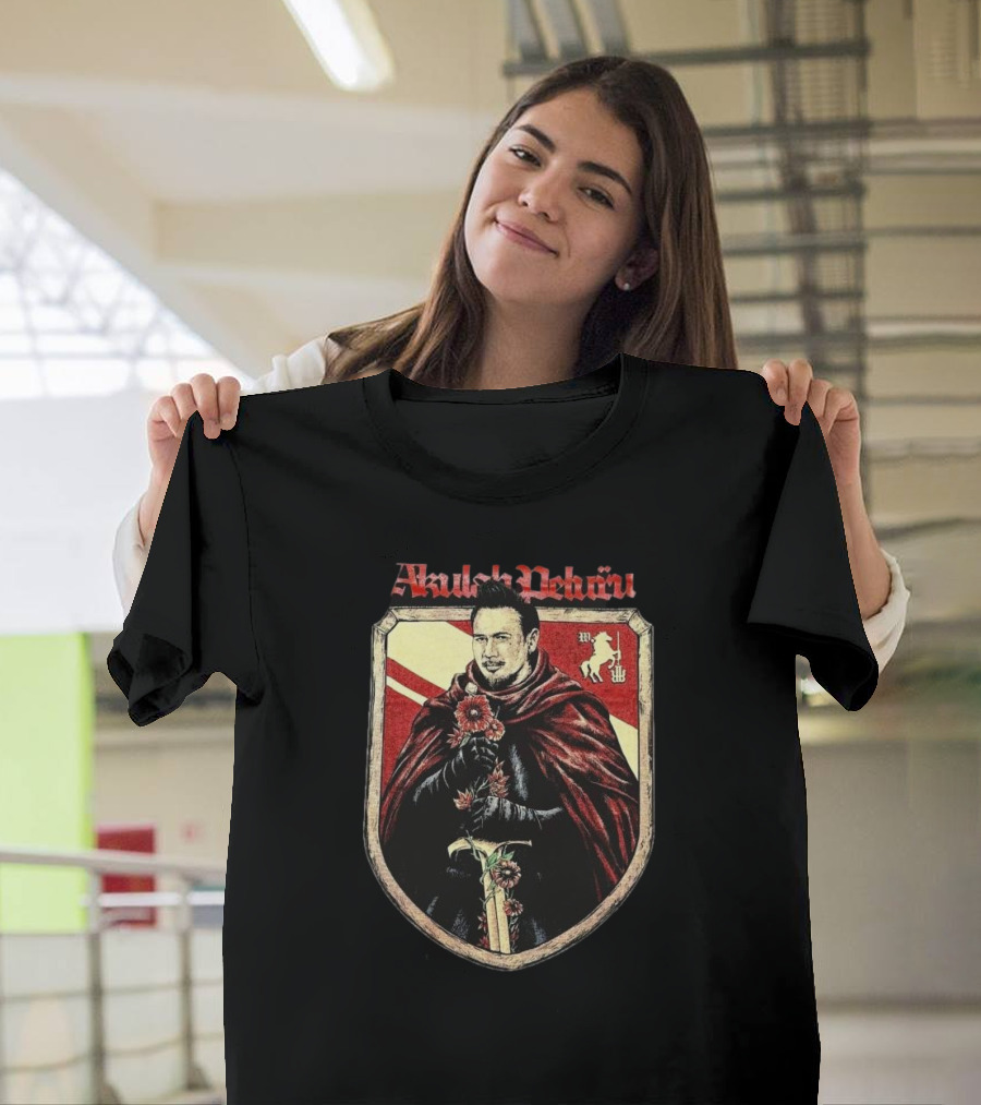 Rebellion Rose X Jrd Sid Akulah Peluru 2025 Knight Rose Emblem T-Shirt