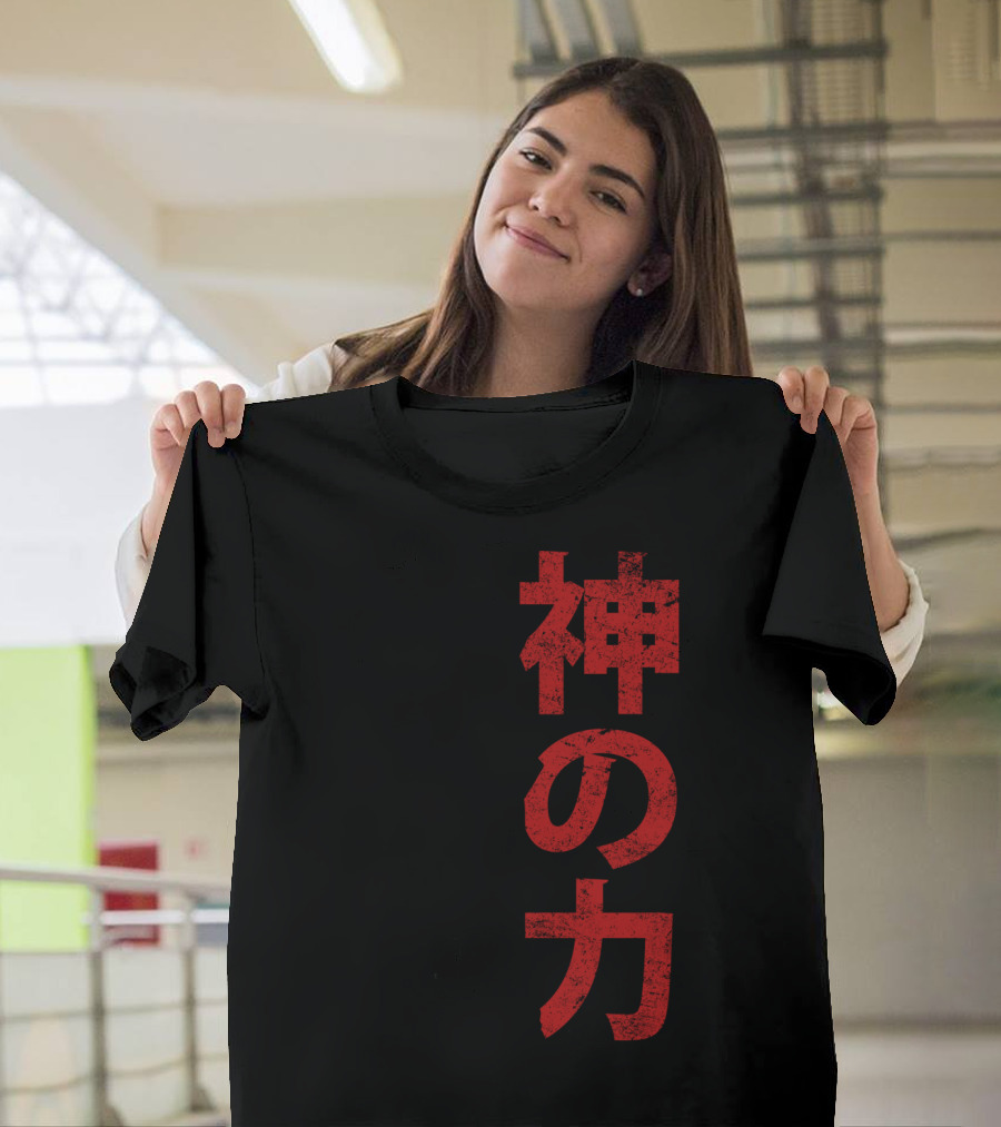 Hero of Hyrule Zelda Link Kanji Power图 T-Shirt