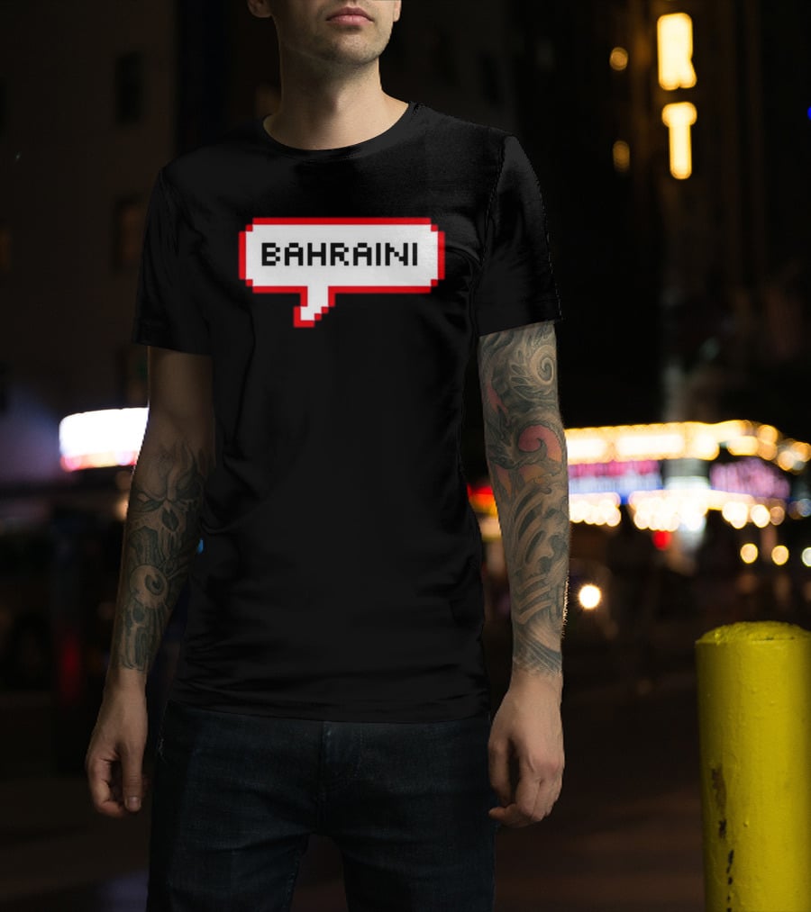 Bahraini Bahrain Pixel Speech Bubble T-Shirt