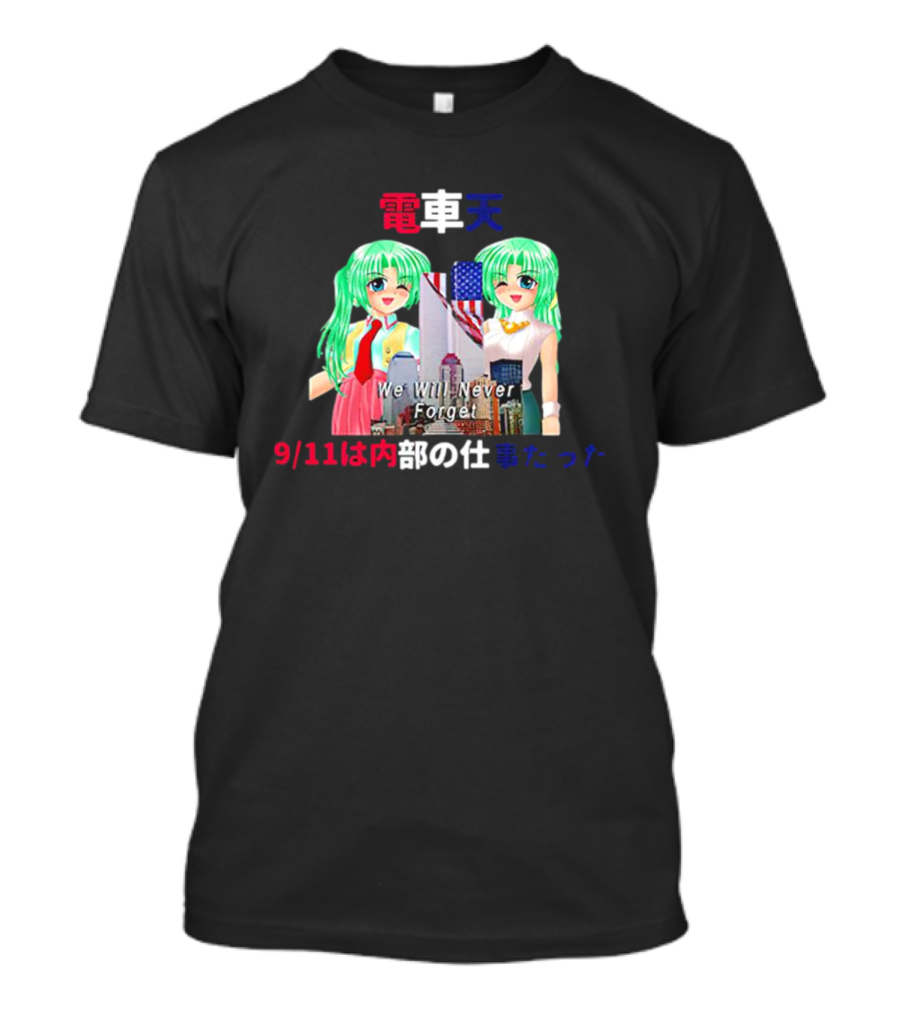 Higurashi Anime 9/11 Tribute We Will Never Forget T-Shirt