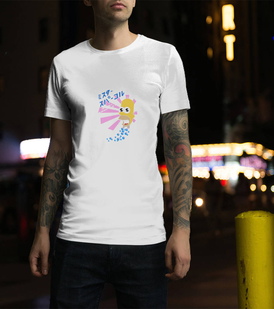 Mr. Sparkle Simpsons Japanese Typography Homer Head Pink Beams Blue Bubbles T-Shirt