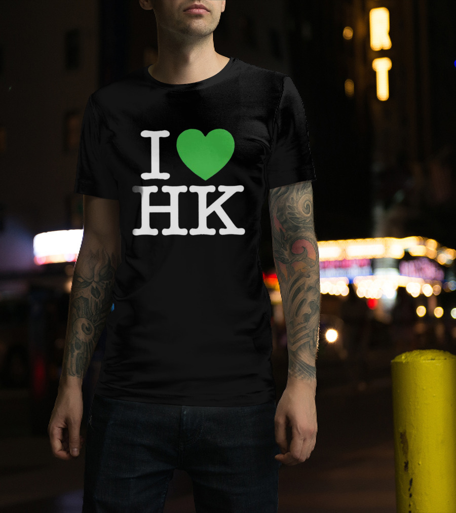 I Love HK Hong Kong Heart T-Shirt