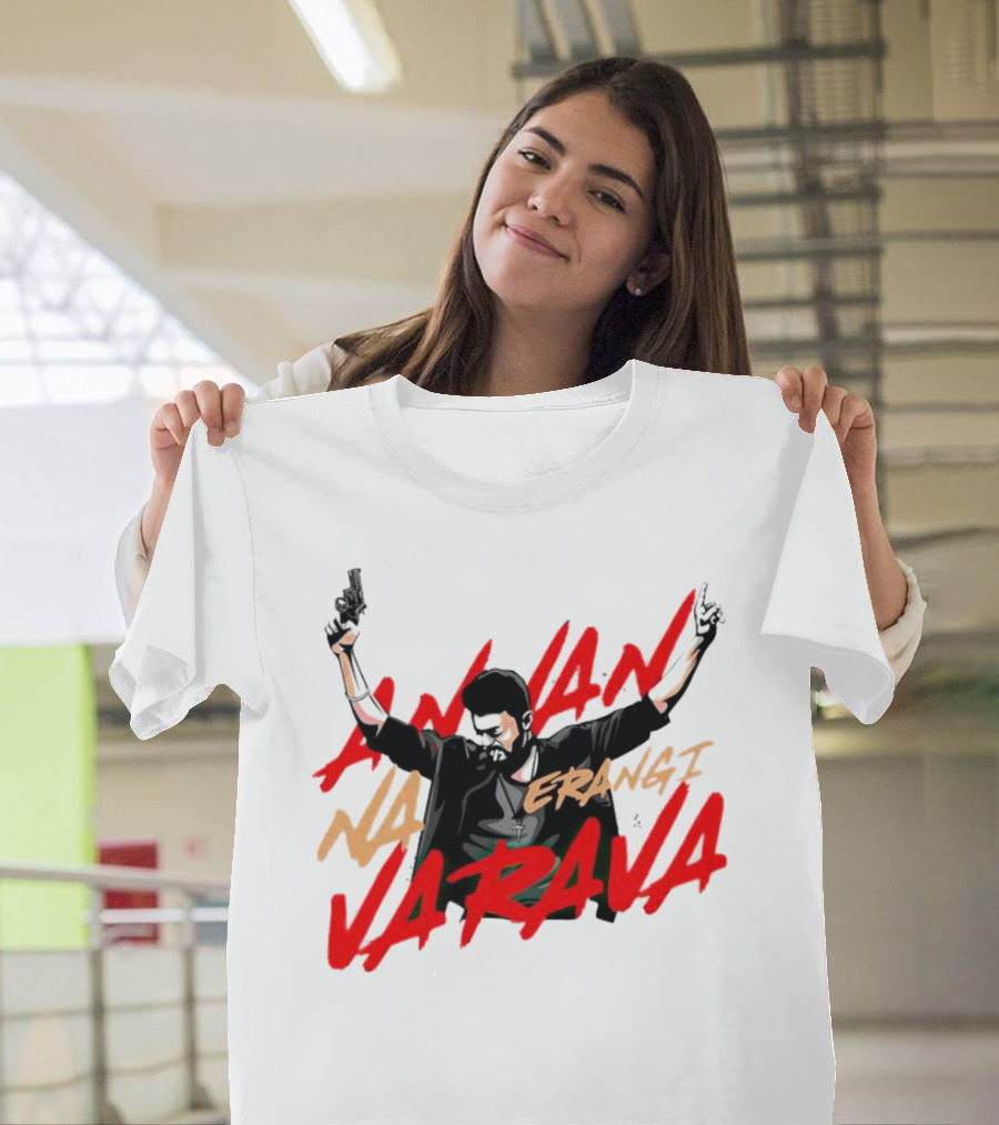 Annan Na Erangi Varava Guns Raised Pose T-Shirt
