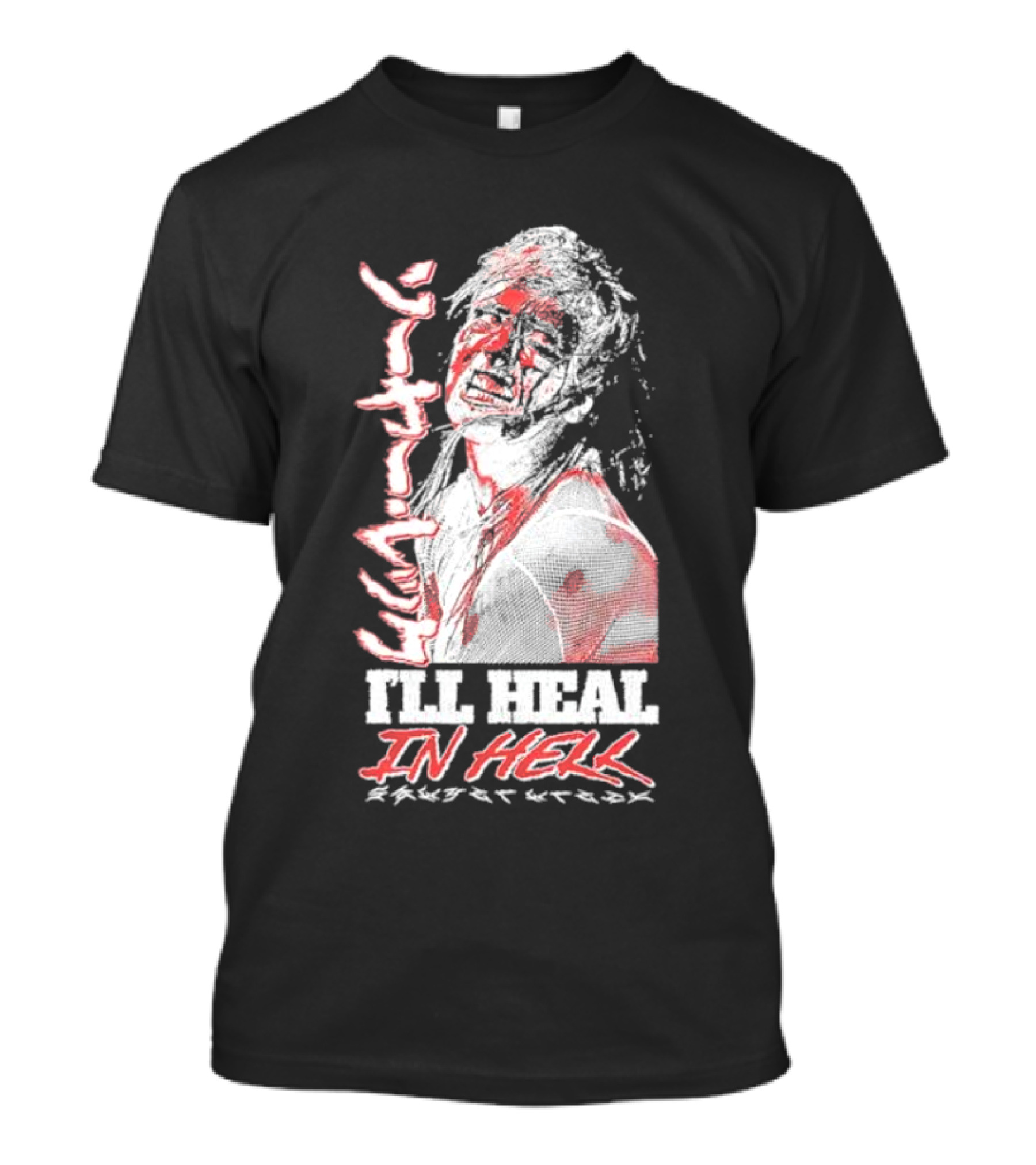 Sawyer Wreck I'll Heal In Hell T-Shirt