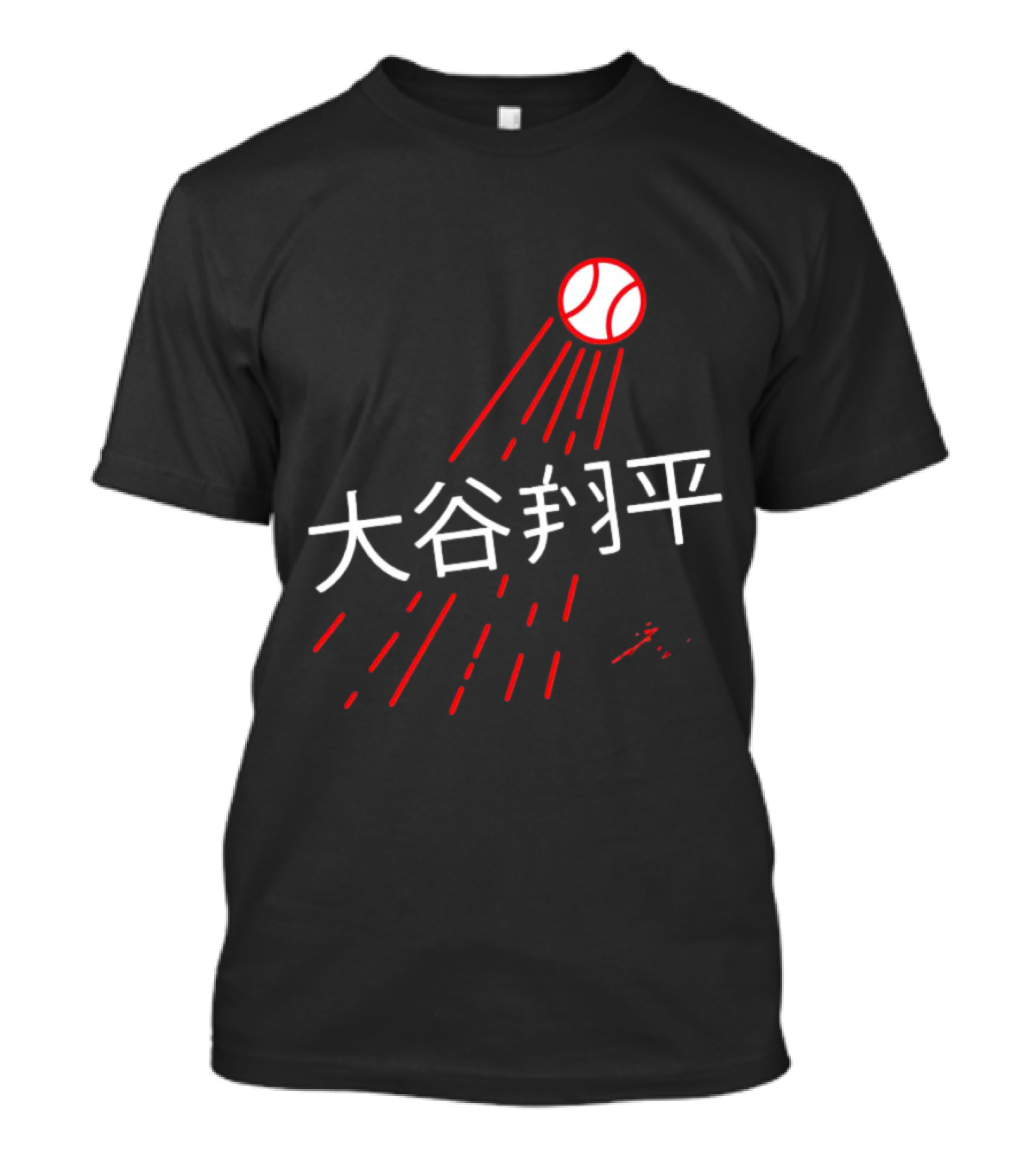 Shohei Ohtani Japanese Signature Baseball Kanji Elements T-Shirt