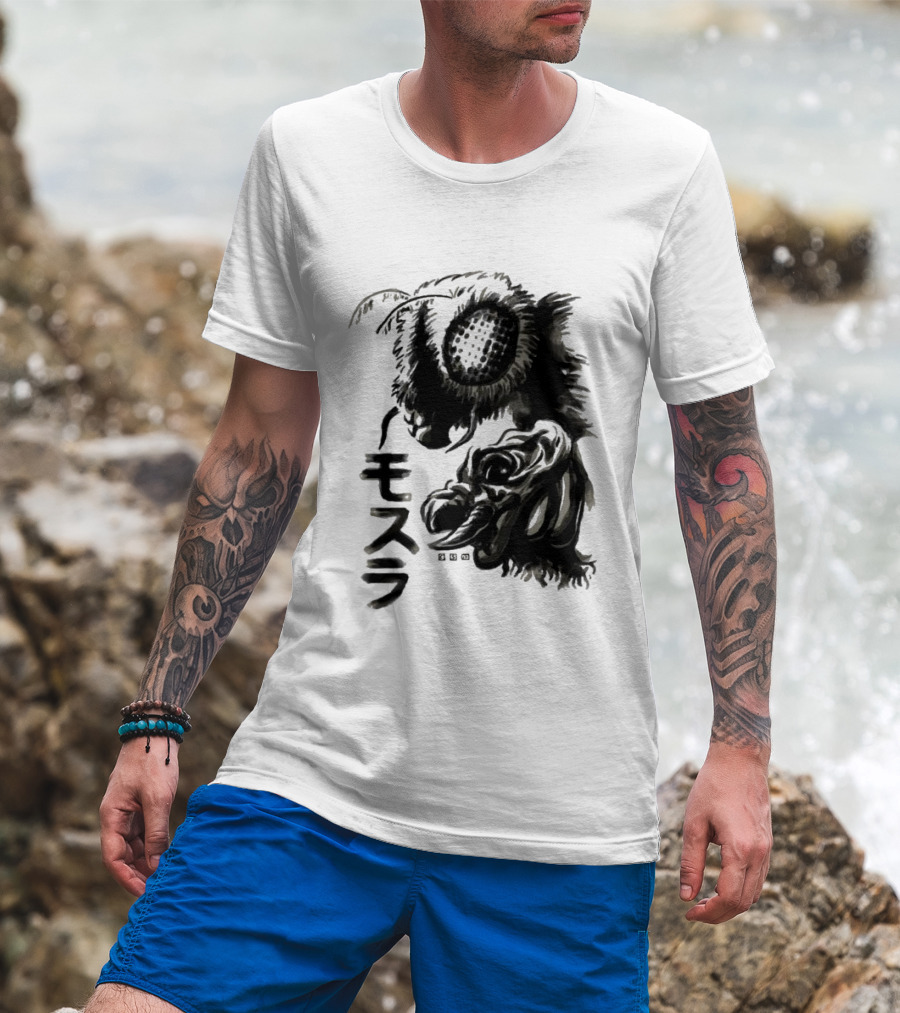 Mothra Waterbrushed Ink Style Japanese Text T-Shirt