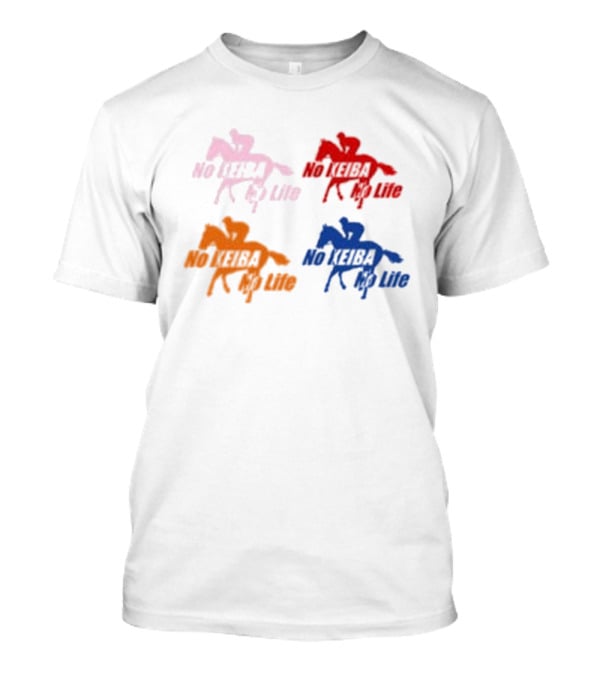 No Keiba No Life Horse Silhouette Quad Colors T-Shirt