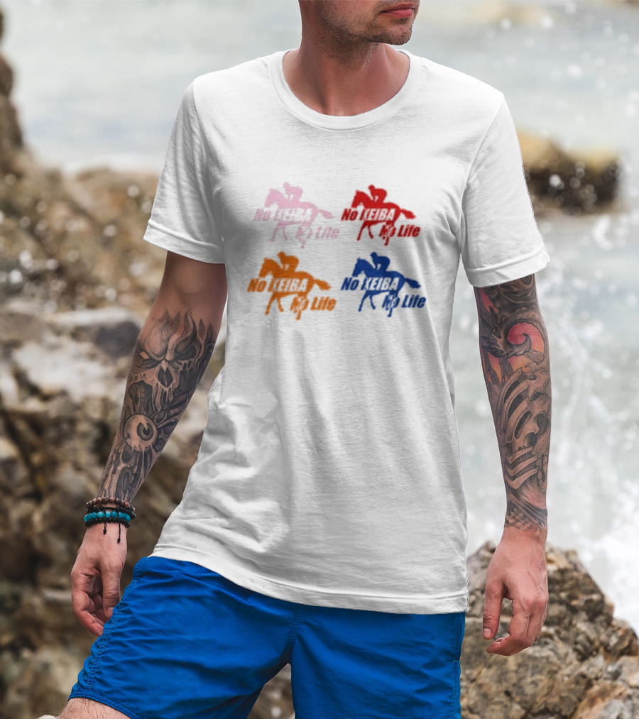 No Keiba No Life Horse Silhouette Quad Colors T-Shirt