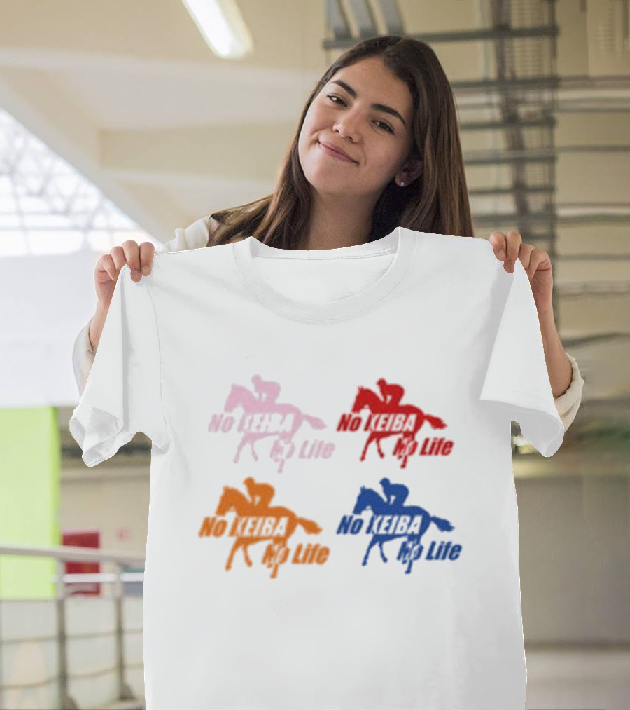 No Keiba No Life Horse Silhouette Quad Colors T-Shirt
