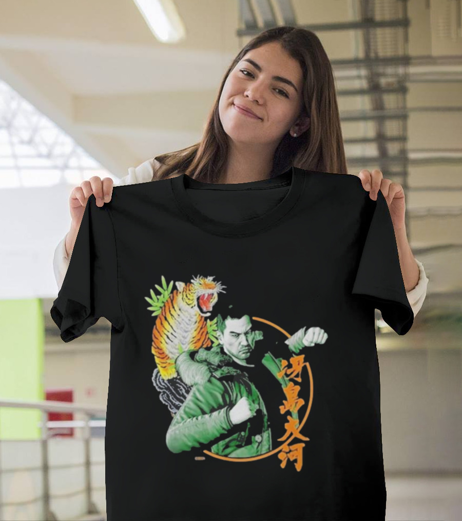 Like A Dragon Yakuza Taiga Saejima Tiger T-Shirt