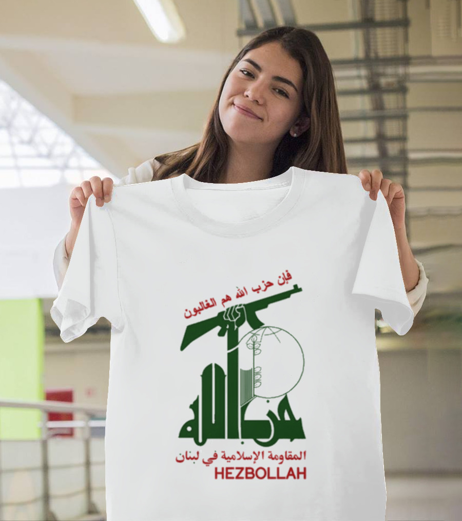 Hezbollah Flag Arabic Text Islamic Resistance in Lebanon T-Shirt