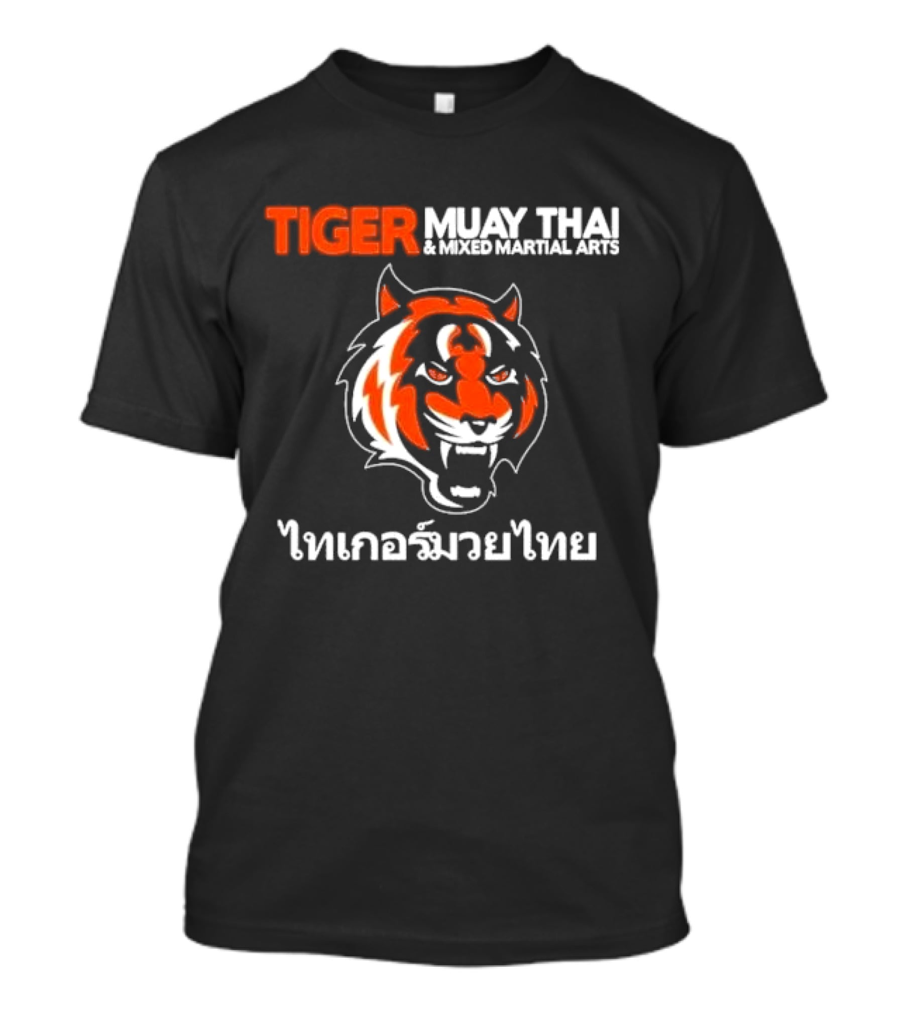 Tiger Muay Thai Mixed Martial Arts Thai Boxing T-Shirt