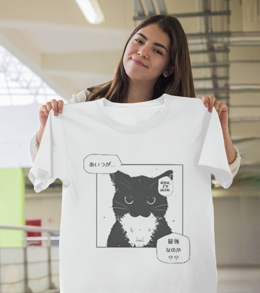 Nah I'd Win Cat Manga Style Aesthetic T-Shirt