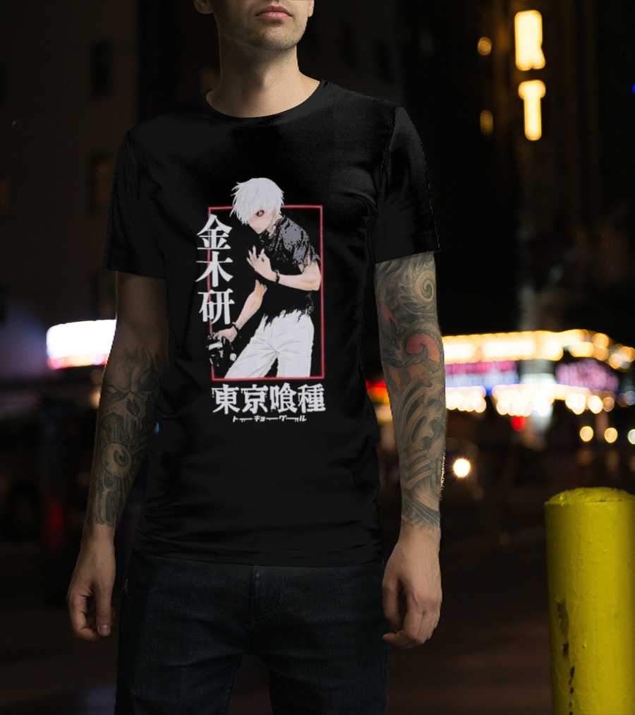 Tokyo Ghoul Ken Kaneki Name Kanji T-Shirt