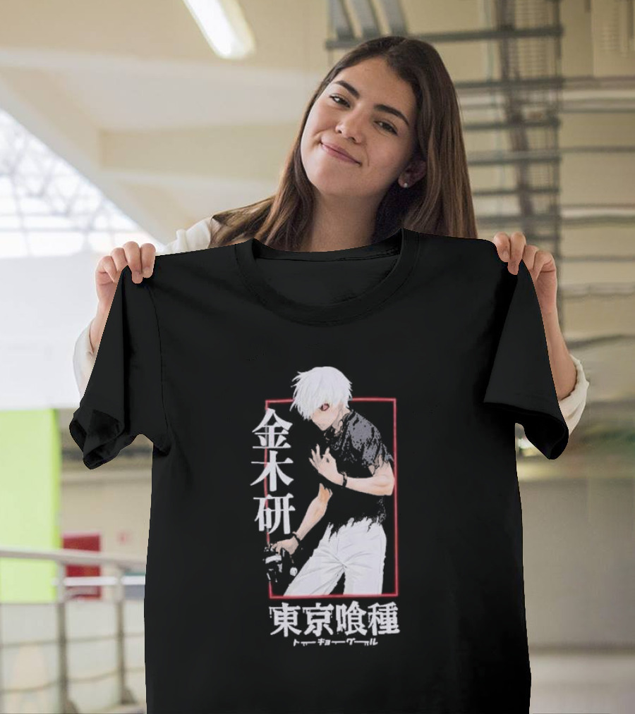 Tokyo Ghoul Ken Kaneki Name Kanji T-Shirt