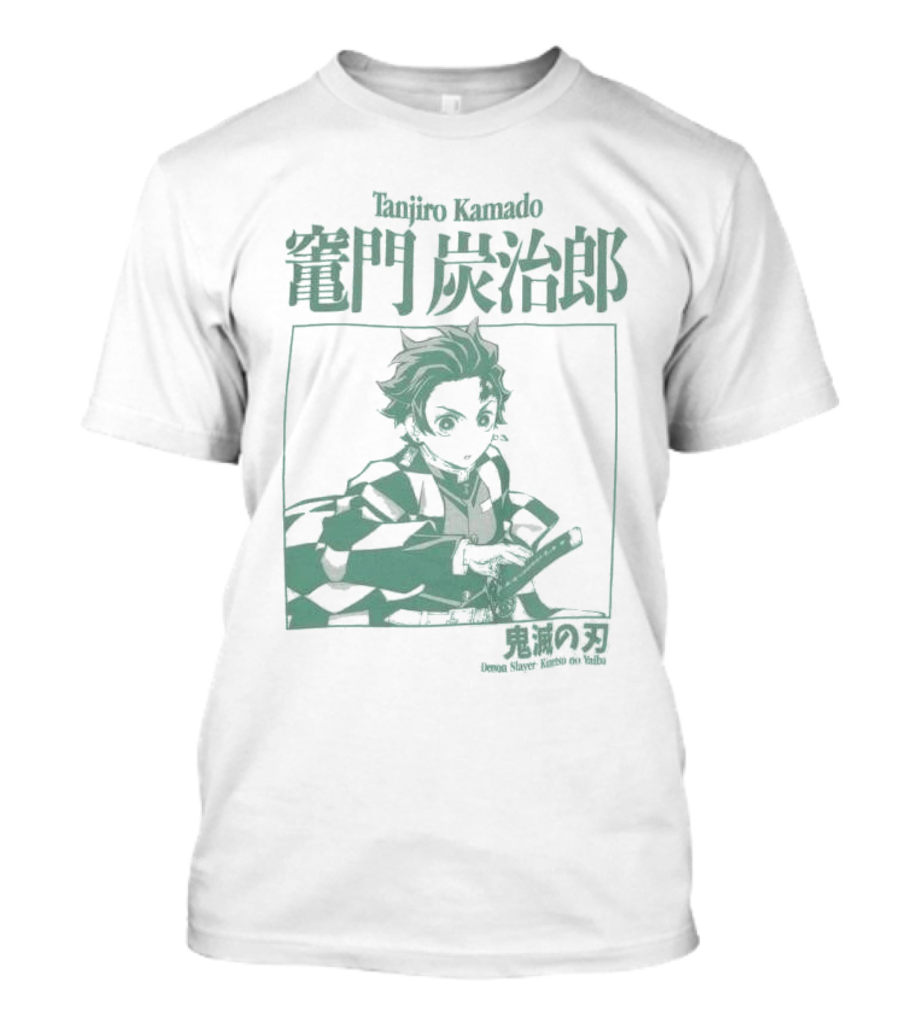Tanjiro Kamado Demon Slayer Kimetsu No Yaiba Halftone T-Shirt