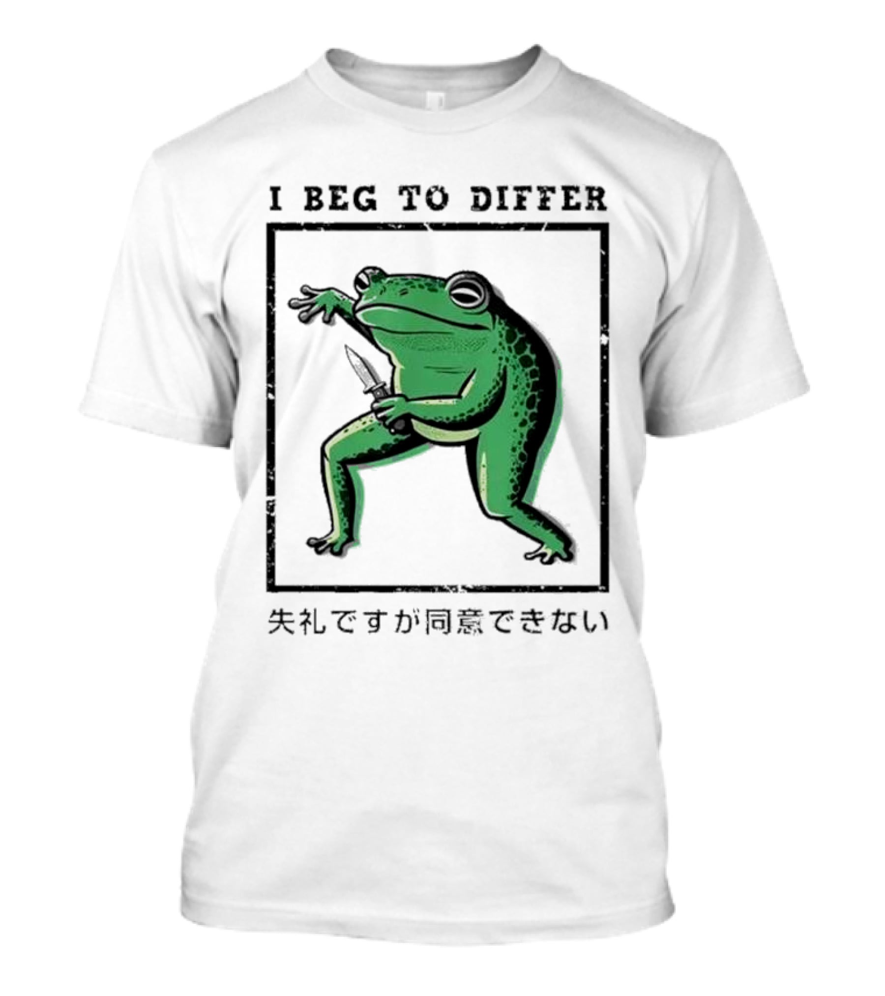 I Beg To Differ Frog Japanese Frog With Knife T-Shirt