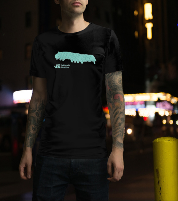 Sekiguchi Genetics Cartoon Caterpillar Image T-Shirt
