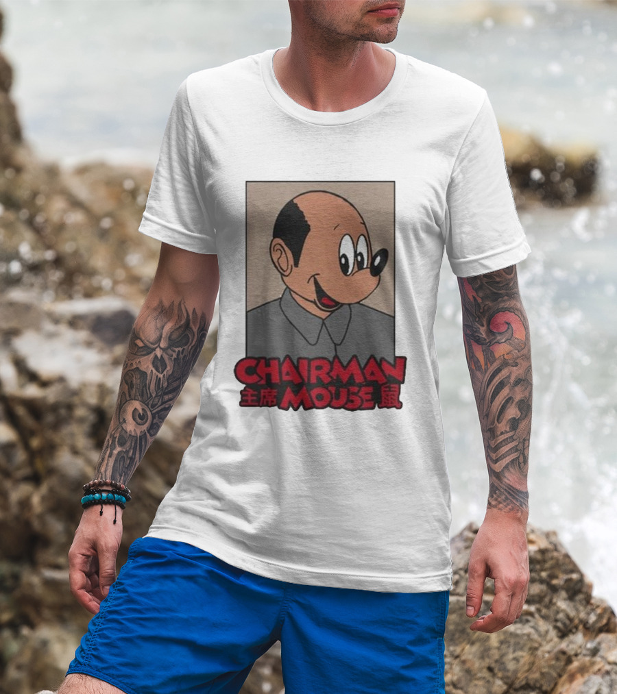 Chairman Mouse Mickey Chinese Text T-Shirt