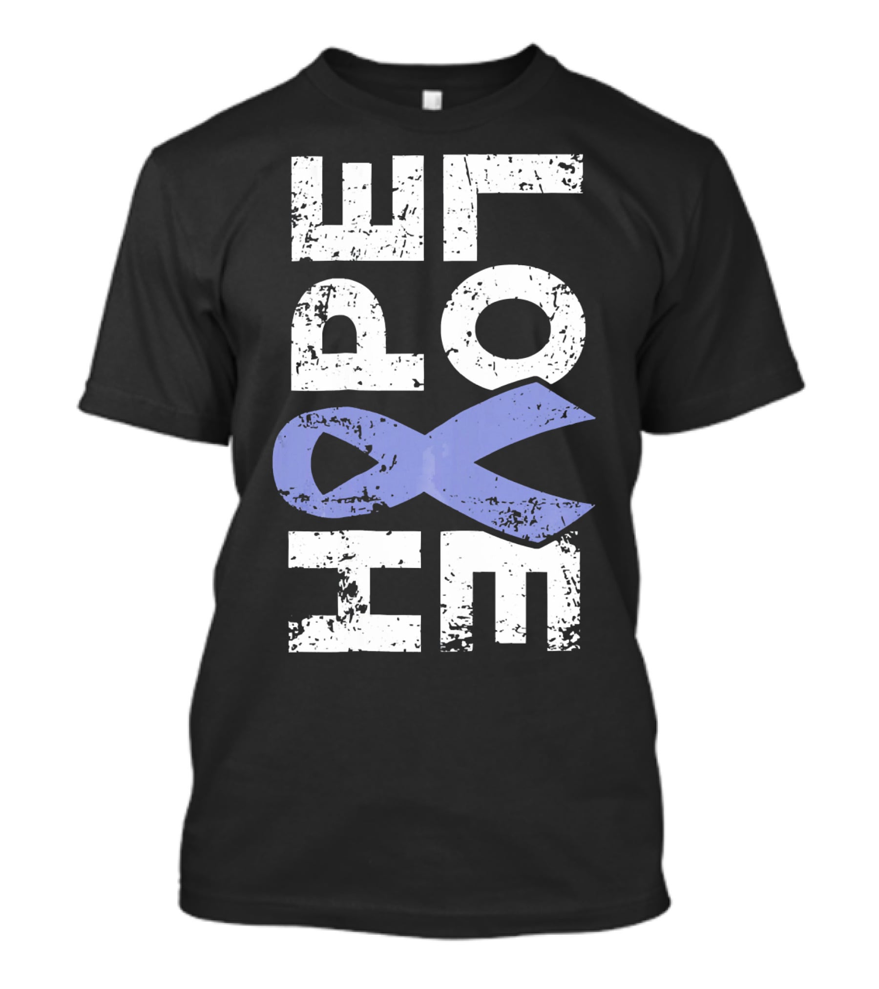 Hope Love Stomach Cancer T-Shirt