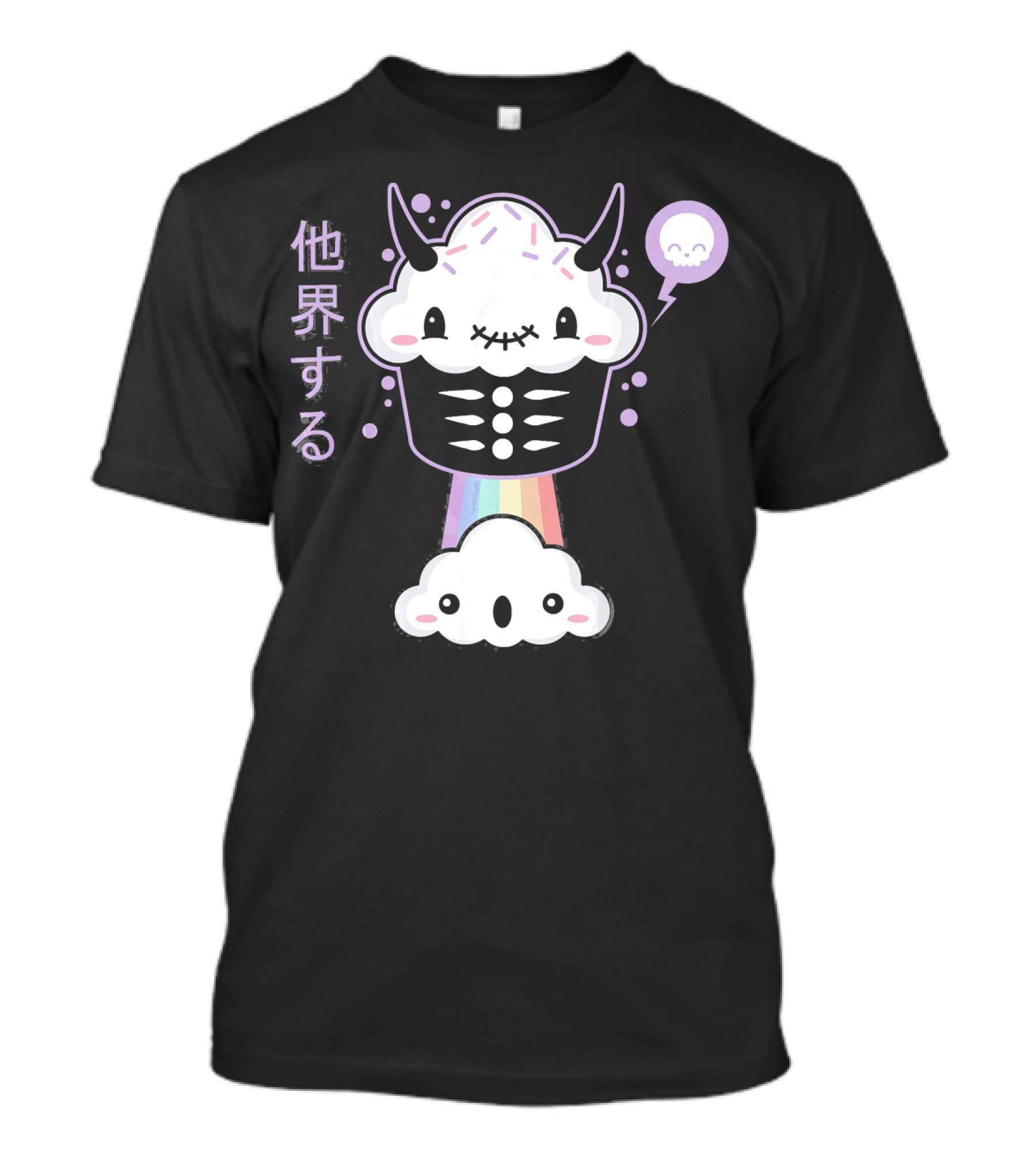 Kawaii Evil Farting Cupcake Pastel Goth Rainbow Demon Skeleton T-Shirt